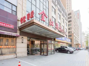 Jinjiang Haiyue Hotel