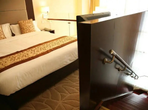 Zhongguan Xinyuan Global Village PKU