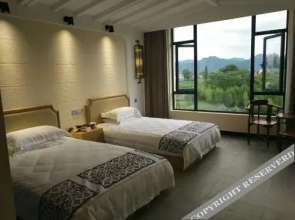 Hushan Woju Inn