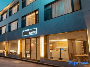 Yuntaishan Yimei Light Luxury Hotel (Shore Service area)