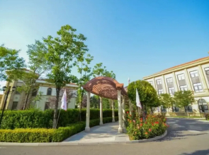 Beijing Jinyu Badaling Hot Spring Resort