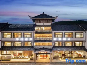 Maoshan Manju Smart Hotel