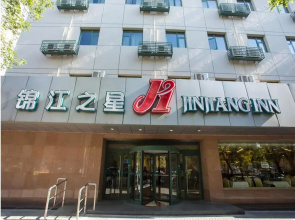 JinJiang Inn Anzhenli Inn