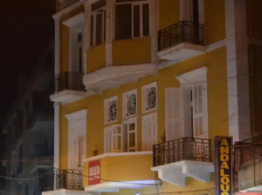 City Guest House