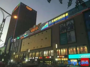 GreenTree Inn Henan Shangqiu Yongcheng Ouya Road Business Hotel
