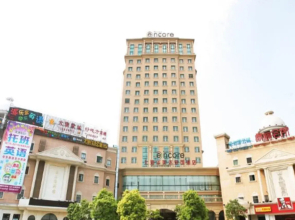 Shanghai Gongkang Meilun Hotel