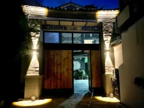 Muxun Yusen B&B (Dali Branch)