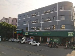 City Comfort Inn Foshan Shunde Leliu