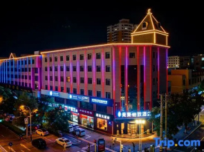 Ezzi Hotel
