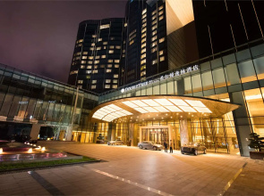DoubleTree by Hilton Hotel Anshun