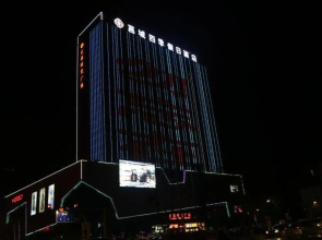 Jucheng Siji Holiday Hotel