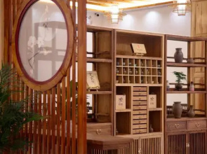 Tengchong Nanxi Yulan Wenquan Homestay (Dongshan Wenquan Village)