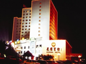 Garden Hotel