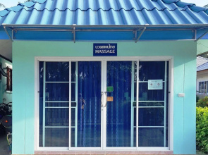 Ban Thanyanan Resort