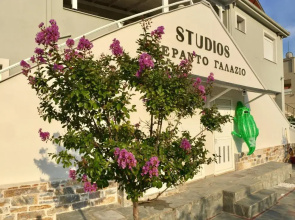 Endless Blue Studios