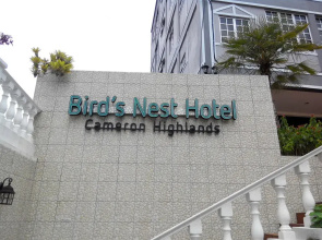 Bird's Nest Hotel