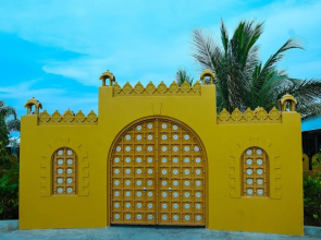 Dream Resort