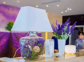 Lavande Hotels Yinchuan Railway Station Wanda