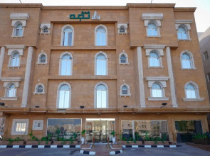Qamet Najd Furnished Apartments