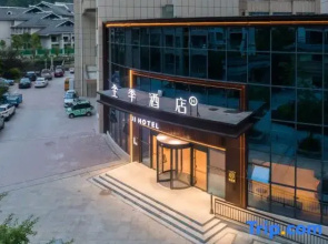 JI Hotel (Enshi Lichuan Tenglong Avenue)