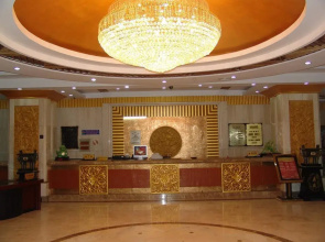 Xiushan International Business Hotel
