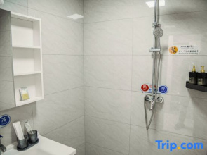 Senlan Homestay (Linyi Fei Institute of Technology)