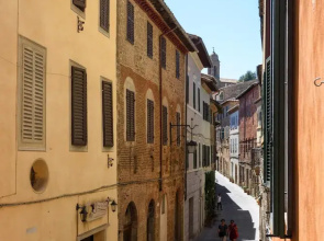 House with 4 Bedrooms in Montalcino, with Wonderful City View And Wifi