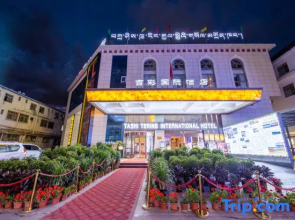 The Potala Palace Jicai International Hotel (Barkhor Street Branch)