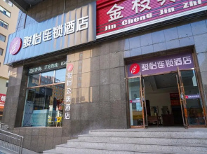Jun Hotel Shaanxi Shuozhou Huairen Xintiandi Shopping Plaza