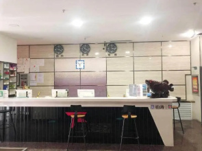 PAI Hotels·Urumqi Beijing Road Botanical Gargen Metro Station