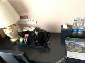 Yanqihu Holiday Hotel