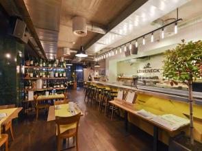 Hotel City Zürich Design & Lifestyle