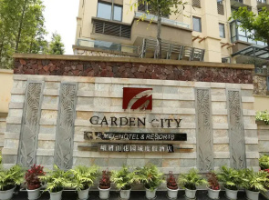 Emeishan Garden City Hotel  Resorts