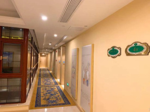 Vienna 3 Best Hotel