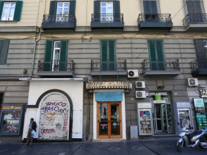 Hotel Garden Napoli