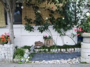 Guest House Miyazu Kaien - Vacation Stay 99191