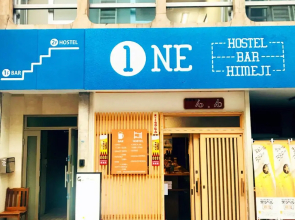 ONE Hostel&Standing Bar