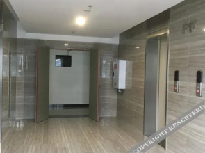 Wanhe Selected Apartment