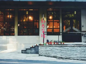 7days 4seasons cafe B&B
