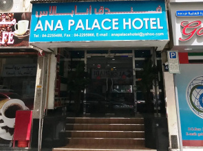 Ana Palace Hotel