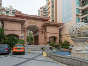 Locals Boutique Apartment Qianshan No.10
