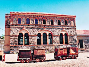 L'Aquila