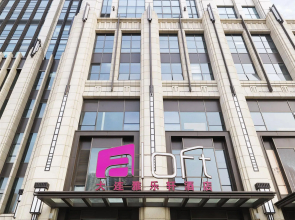 Aloft Dalian
