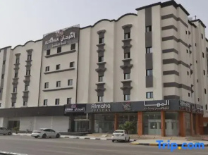 Diyafat Al Saada Residential Units -Hafr Abatin