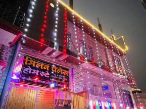 Goroomgo Milan Palace Ayodhya
