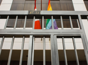 Qori Kintu Apart Pachacutec