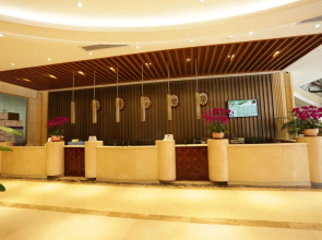 Guangzhou Zhuozun Jinsha Hotel
