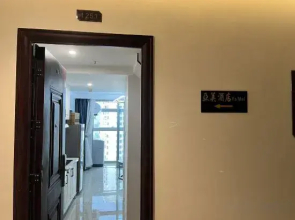 Nanning Yamei Serviced Apartment (Wanda Maotianyucheng Branch)