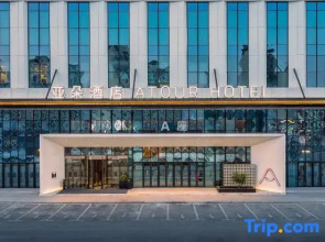 Changchun Silicon Valley Street actually world Atour Hotel