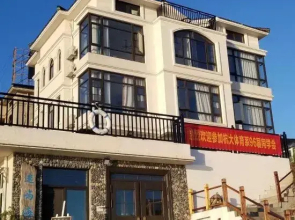 Zhujiajian Miyuhai Homestay
